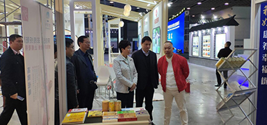關(guān)注養(yǎng)老服務(wù)業(yè)，盛輝藥業(yè)參加2018江蘇國(guó)際養(yǎng)老服務(wù)業(yè)博覽會(huì)